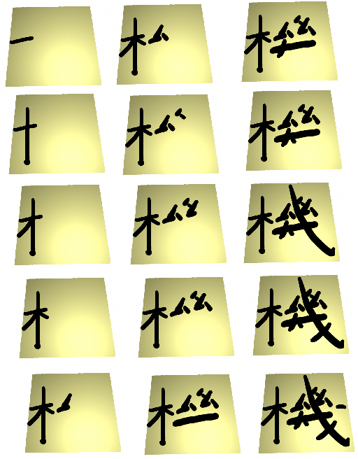 30.14.gif