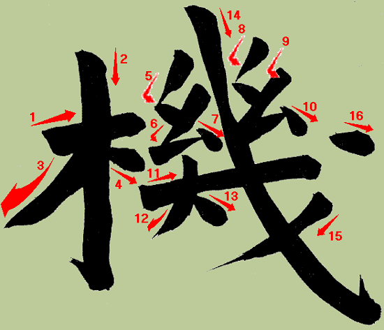 30.3.gif